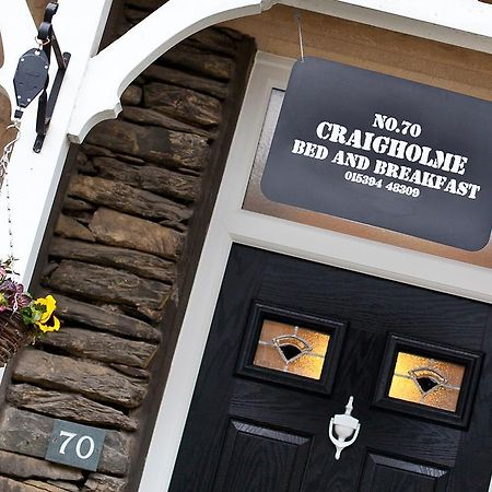 Bed and Breakfast Craigholme Bowness-on-Windermere Zewnętrze zdjęcie
