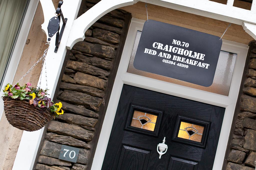 Bed and Breakfast Craigholme Bowness-on-Windermere Zewnętrze zdjęcie